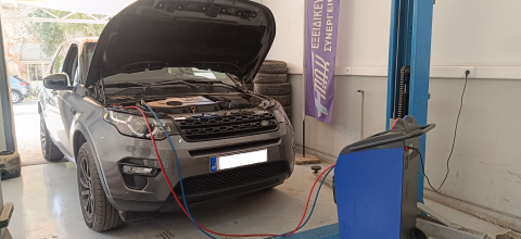 Προσφορά για service air condition οχήματος από το Συνεργείο FmakService για τους ένστολους