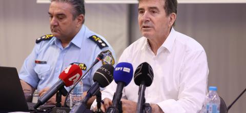 ΧΡΥΣΟΧΟΪΔΗΣ