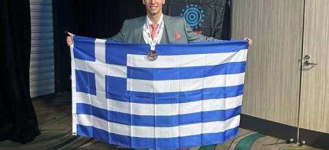 Μαθηματική Ολυμπιάδα