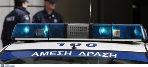 ΑΜΕΣΗ ΔΡΑΣΗ