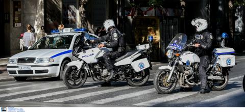 ΑΣΤΥΝΟΜΙΚΟ