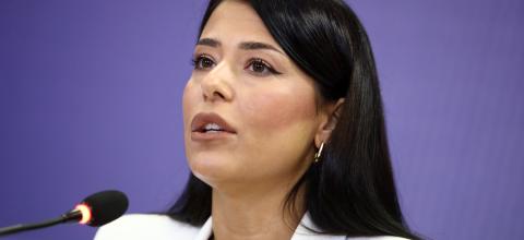 ΛΑΤΙΝΟΠΟΥΛΟΥ