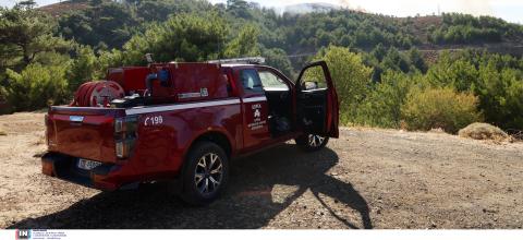 πυροσβεστικη