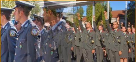 Η SpitiDaneio προσφέρει σε συνεργασία με τις μεγαλύτερες ελληνικές τράπεζες, ένα ειδικό στεγαστικό πρόγραμμα αποκλειστικά για ένστολους