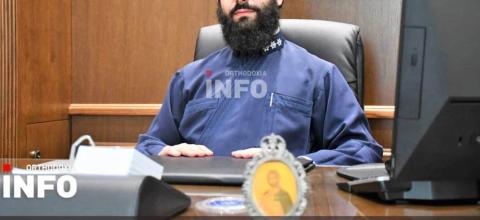 Αλέξιος Κουρτέσης