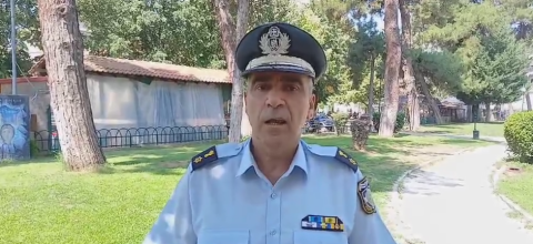 τμημα τροχαίας εορδαίας