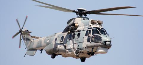 ελικοπτερο