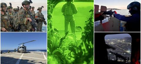 ενοπλες δυναμεισ