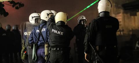 αστυνομικοι