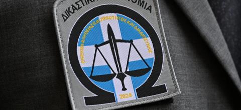 Δικαστική δικαίωση γυναικών υποψηφίων Δικαστικών Αστυνομικών