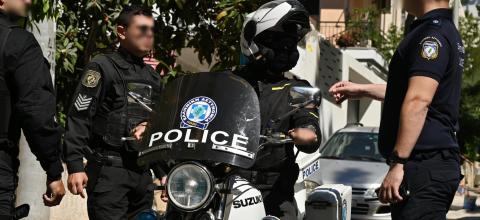 αστυνομικοι