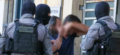 μαφια κρητησ