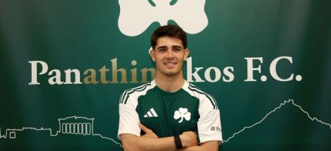 Παναθηναϊκός