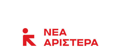 ΝΕΑ ΑΡΙΣΤΕΡΑ