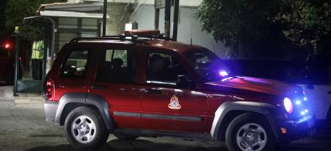 πυροσβεστική