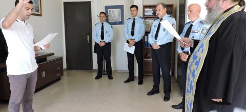 ΕΙΔΙΚΟΙ ΦΡΟΥΡΟΙ