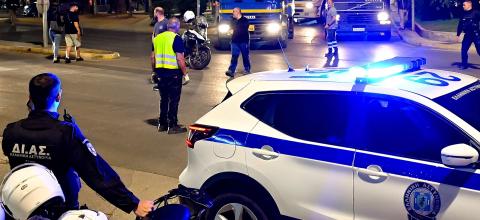 περιπολικο