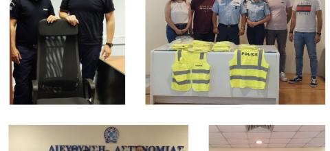 ΕΝΩΣΗ ΑΣΤΥΝΟΜΙΚΩΝ ΑΡΤΑΣ