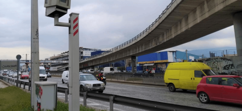 ο «ΟΔΥΣΕΑΣ» που θα σαρώνει τους δρόμους της Ελλάδας -Θα στέλνει τις κλήσεις στο κινητό μας τηλέφωνο