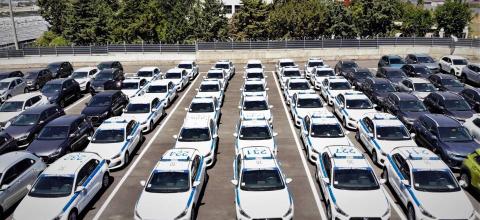 περιπολικό