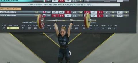 ΑΘΛΗΤΙΣΜΟΣ