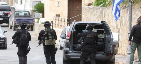 ΕΙΔΙΚΕΣ ΔΥΝΑΜΕΙΣ