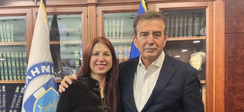 χρυσοχοϊδης