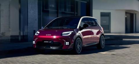 Επίσημο: Αυτή είναι η νέα μάρκα που έρχεται στην Ελλάδα -Ποιος Όμιλος τη φέρνει