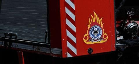 πυροσβεστικη