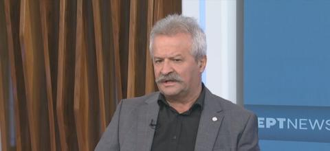 ραχωβιτσας