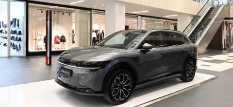 Αυτοκίνητο 