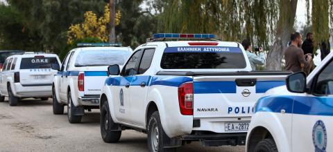 περιπολικο