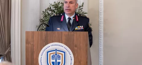 ΑΡΧΗΓΟΣ ΕΛ.ΑΣ.