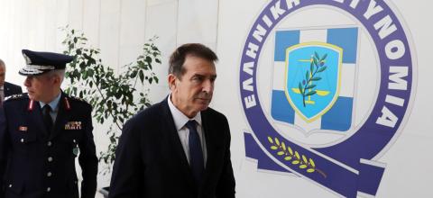 χρυσοχοϊδης