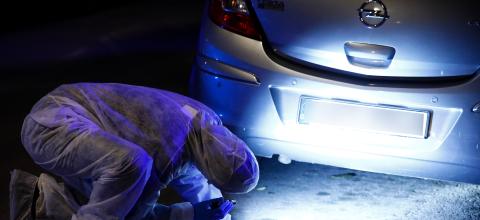 ΥΠΟΠΤΟ ΑΝΤΙΚΕΙΜΕΝΟ