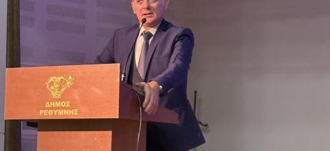 ΓΕΡΑΚΑΡΑΚΟΣ