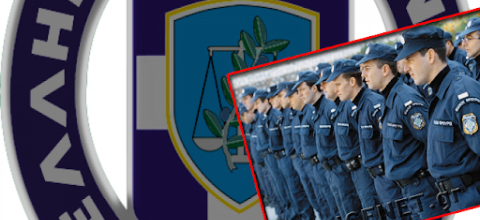 Δικαστική δικαίωση Ειδικού Φρουρού για την έκτακτη μετάθεση του