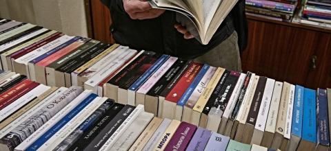 Voucher βιβλίων ΔΥΠΑ: Λήγουν στις 31 Δεκεμβρίου οι επιταγές των 25 ευρώ