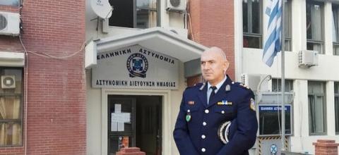 Περικλής Ορδουλίδης