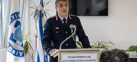 σπυριδακης