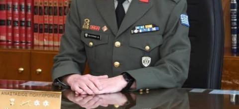 Αναστάσιος Πολύχρονος