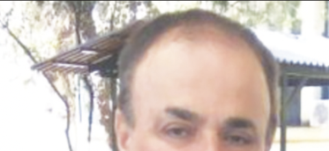 Δημ. Βούλγαρη