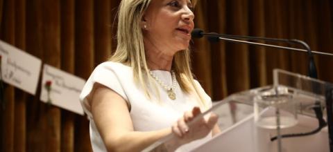 καριστιανου