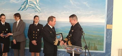 Λιμεναρχείο Σάμου