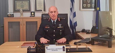  Δημήτρης Μήτραινας