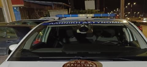 ΠΕΡΙΠΟΛΙΚΟ