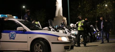 Γενική Αστυνομική Διεύθυνση Θεσσαλονίκης