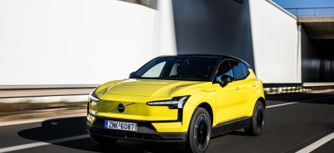 Volvo EX30: Στην Ελλάδα από 29.900 ευρώ και με όφελος έως 10.000 ευρώ