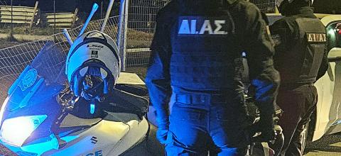 ΔΙΑΣ