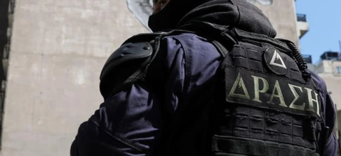 ΟΜΑΔΑ ΔΡΑΣΗ